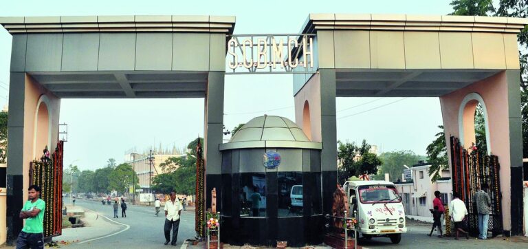 ଯାଞ୍ଚ କରିବ ଦଳ; ପ୍ରତି ସପ୍ତାହରେ ରିପୋର୍ଟ