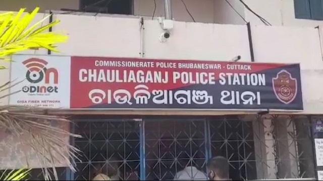 ଅଟୋରେ ନାବାଳିକାଙ୍କୁ ଅସଦାଚରଣ !