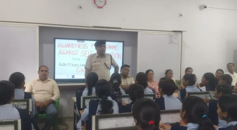 ଛାତ୍ରୀଙ୍କ ସୁରକ୍ଷାକୁ ନେଇ ସଚେତନତା ଶିବିର