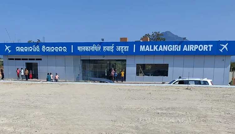 ବର୍ଷାରେ ଭୁଶୁଡିଲା ବିମାନ ବନ୍ଦର ପାଚେରୀ