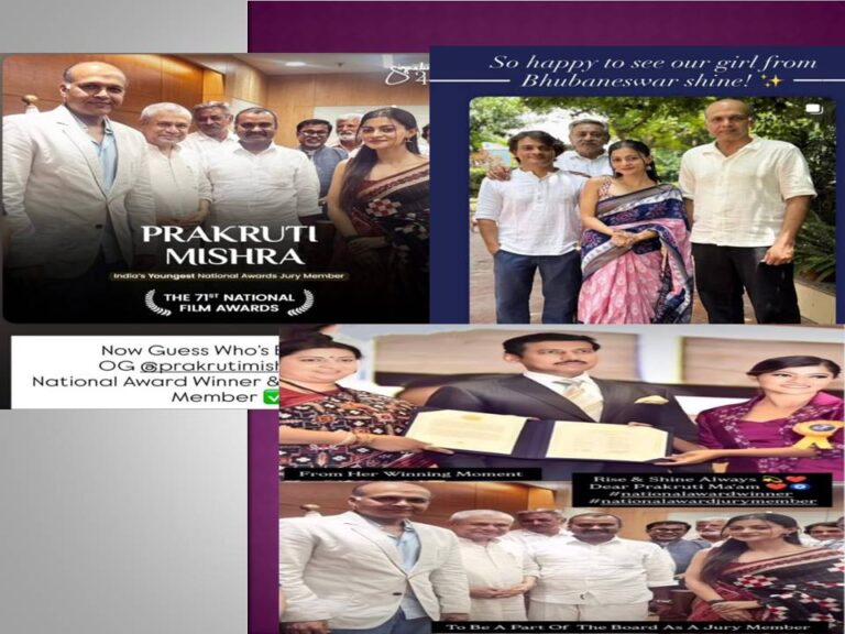 ପ୍ରକୃତି ଓଡିଶାର ପ୍ରଥମ ମହିଳା ଜୁରି