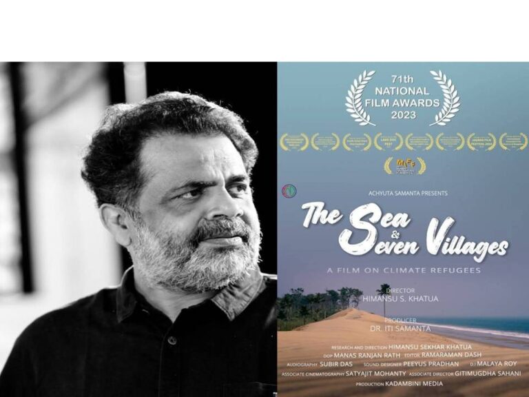 ‘ଦି ସି ଆଣ୍ଡ ସେଭେନ ଭିଲେଜେସ’: ‘ଜୁରି ସ୍ପେସିଆଲ ମେନସନ ପୁରସ୍କାର ମନୋନୀତ