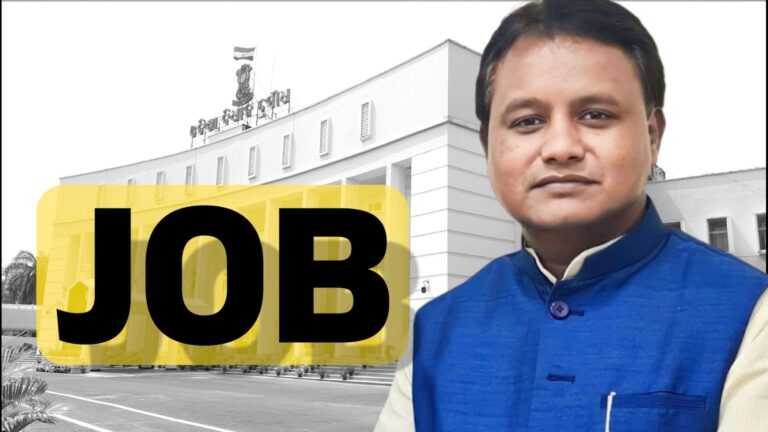 ୧୦ଟି ବିଭାଗରେ ୨୨,୮୯୬ ପଦବୀ ପୂରଣ ହେବ; ଅଗଷ୍ଟ ସୁଦ୍ଧା ପ୍ରକ୍ରିୟା ସାରିବାକୁ ମୁଖ୍ୟମନ୍ତ୍ରୀଙ୍କ ନିର୍ଦ୍ଦେଶ