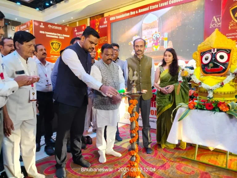 ଓସ୍‌ମେର ୪୦ ତମ ପ୍ରତିଷ୍ଠା ଦିବସ ପାଳିତ