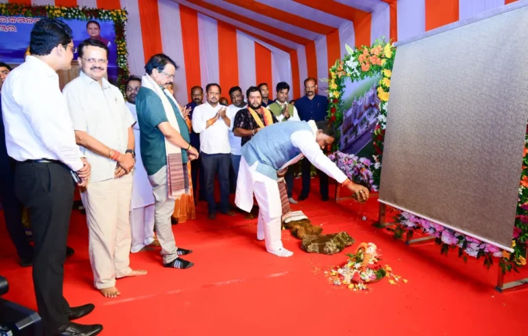 କଟକ ଜିଲ୍ଲାପାଳଙ୍କ ନୂତନ କାର୍ଯ୍ୟାଳୟର ଭିତ୍ତିପ୍ରସ୍ତର ସ୍ଥାପନ