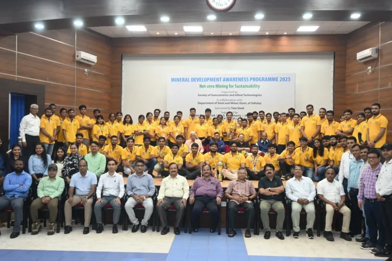 ୩୪ ତମ ଖଣିଜ ବିକାଶ ସଚେତନତା କାର୍ଯ୍ୟକ୍ରମ ଉଦଯାପିତ