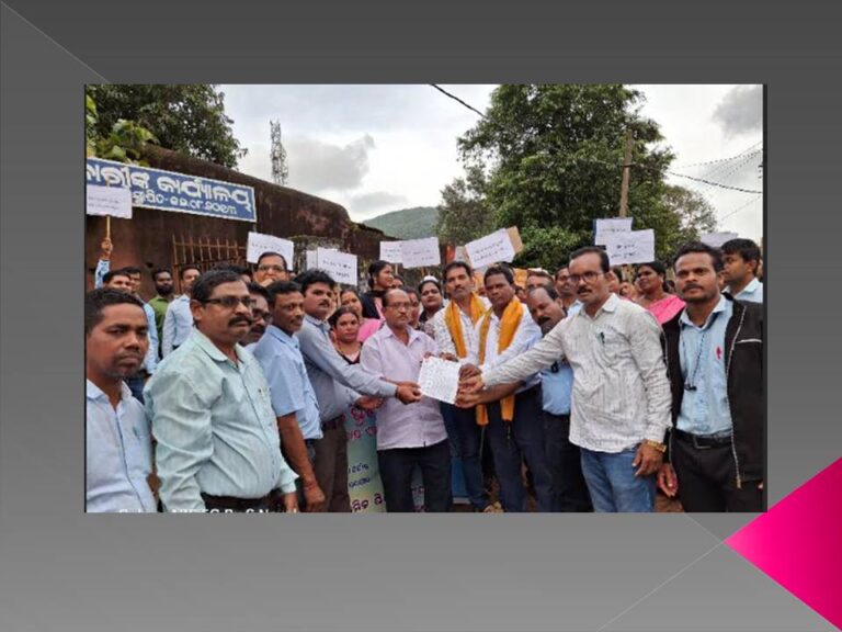 ୟୁନିଫାଇଡ ଅଟୋମେଟିକ୍ ସିଷ୍ଟମ ସ୍ଥଗିତ ପାଇଁ ଦାବି