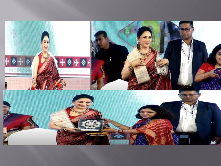 ଭୁବନେଶ୍ଵରରେ ମାଧୁରୀ ଦୀକ୍ଷିତ: ଏକ୍‌ତାର କଲେ ଶୁଭାରମ୍ଭ