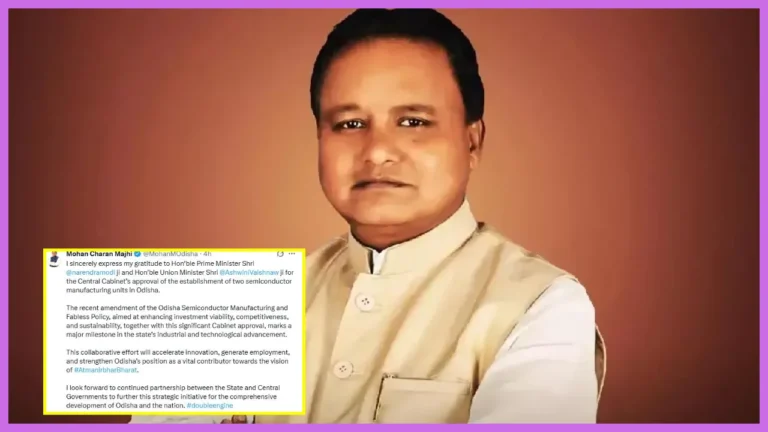 ସେମିକଣ୍ଡକ୍ଟର ୟୁନିଟ୍‌ ମଞ୍ଜୁରି ନେଇ ପ୍ରଧାନମନ୍ତ୍ରୀ ଓ କେନ୍ଦ୍ରମନ୍ତ୍ରୀଙ୍କୁ ଧନ୍ୟବାଦ ଜଣାଇଲେ ମୁଖ୍ୟମନ୍ତ୍ରୀ