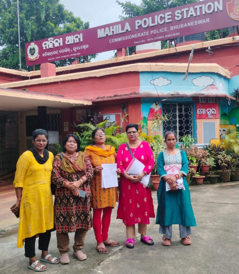 ଉଠାଦୋକାନୀ ମହିଳା ମୁଖିଆଙ୍କୁ ଦୁର୍ବ୍ୟବହାର; ମହିଳା ଥାନାର ଦ୍ୱାରସ୍ଥ ହେଲେ ପୀଡ଼ିତା