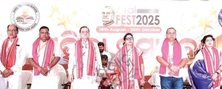 ମହିଳାଙ୍କ ବିନା ଓଡ଼ିଶା ବିକାଶ ଅସମ୍ଭବ : ବାଚସ୍ପତି