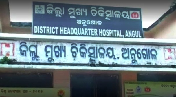 ଜଙ୍ଗଲରେ ଦୁଇ ପୁଅକୁ ବିଷ ପିଆଇଲା ବାପା