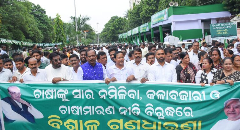 ରାଜ୍ୟରେ ସାର ଅଭାବ ନେଇ ବିଜେଡିର ଧାରଣା