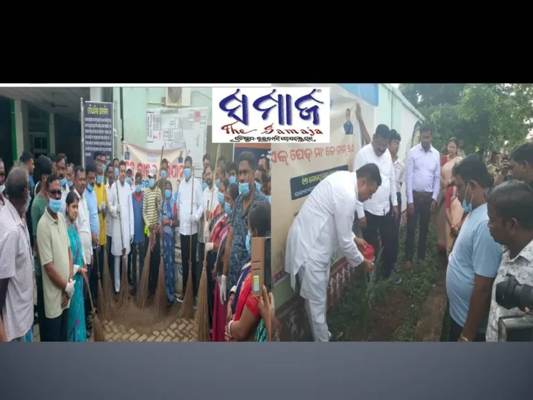 ପ୍ରଧାନମନ୍ତ୍ରୀ ମୋଦୀଙ୍କ ଜନ୍ମ ଦିବସ ; ସାଂସଦ ଓ ବିଧାୟକଙ୍କ ବିଭିନ୍ନ ସେବାକାର୍ଯ୍ୟ