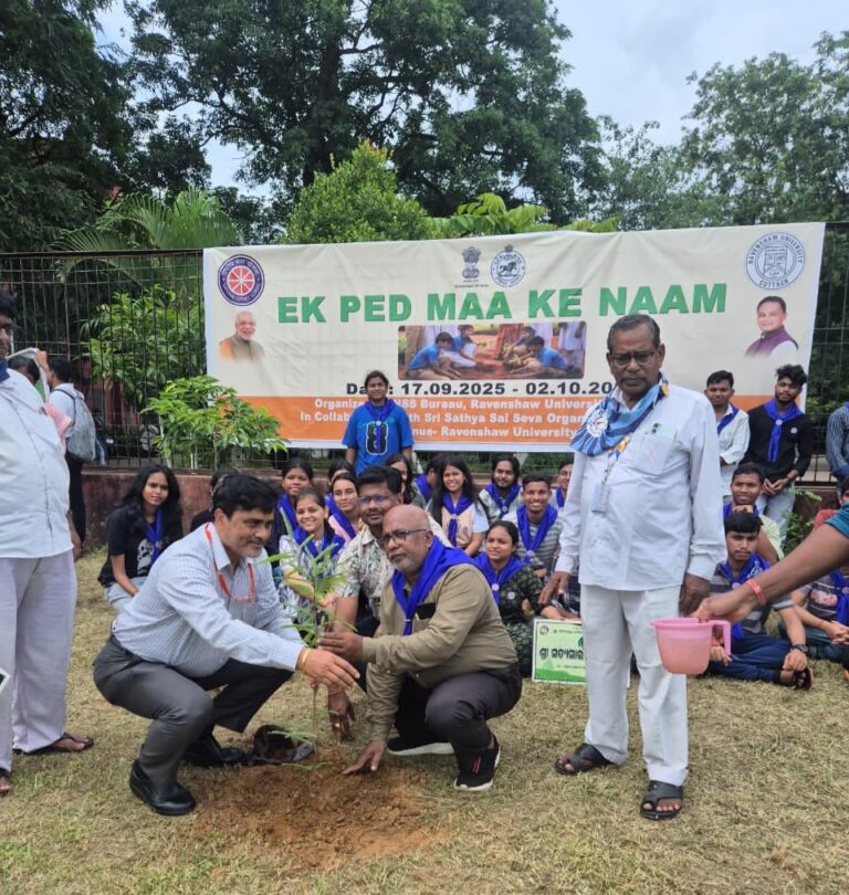 ମେଗା ବୃକ୍ଷରୋପଣ ଅଭିଯାନ