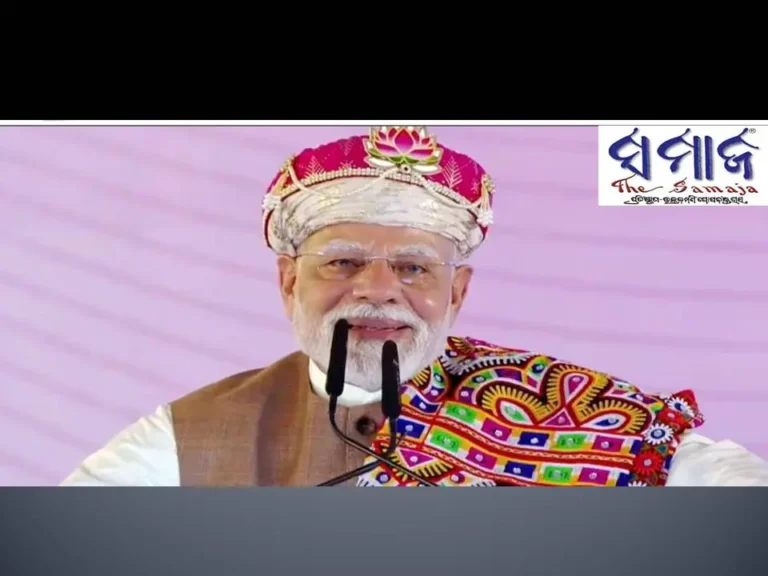 ଧାର୍‌ରେ ପାକିସ୍ତାନ ଉପରେ ବର୍ଷିଲେ ମୋଦୀ..