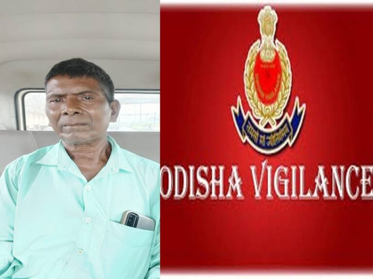 ୧୩ ଲକ୍ଷ ଟଙ୍କା ଆତ୍ମସାତ୍ : ପୂର୍ବତନ ସମ୍ପାଦକ ଗିରଫ