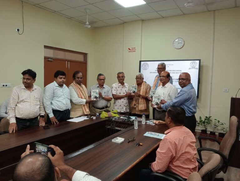 ରାଷ୍ଟ୍ରୀୟ ଶିକ୍ଷା ନୀତି-୨୦୨୦ କାର୍ଯ୍ୟାନ୍ବୟନ ଓ ଶିକ୍ଷକ ଶିକ୍ଷାର ଭବିଷ୍ୟତ