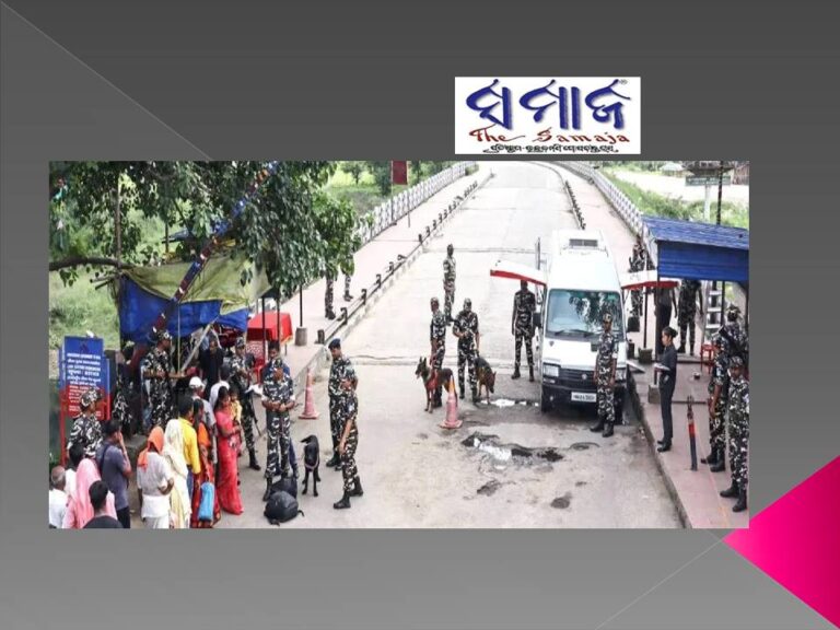 ଭାରତ ସୀମାରେ ଧରାପଡ଼ିଲେ ୭୯ ନେପାଳୀ କଏଦୀ