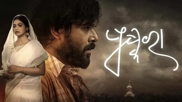 ପୁଷ୍କରାକୁ ପୁରସ୍କାର ପାଇଁ ମୁଖ୍ୟମନ୍ତ୍ରୀଙ୍କ ଅଭିନନ୍ଦନ