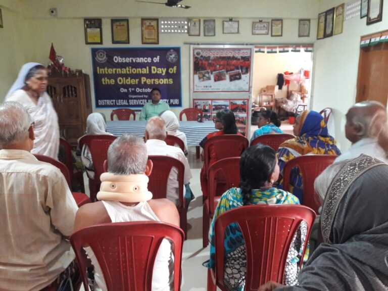 ଆନ୍ତର୍ଜାତୀୟ ବରିଷ୍ଠ ନାଗରିକ ଦିବସ ପାଳିତ