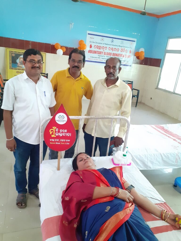 ଗୋପବନ୍ଧୁ ଆୟୁର୍ବେଦ ମହାବିଦ୍ୟାଳୟରେ ରକ୍ତଦାନ ଶିବିର