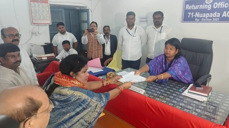 ନୂଆପଡା ଉପନିର୍ବାଚନ: ନାମାଙ୍କନ ପତ୍ର ଦାଖଲ କଲେ ୧୯ ଜଣ