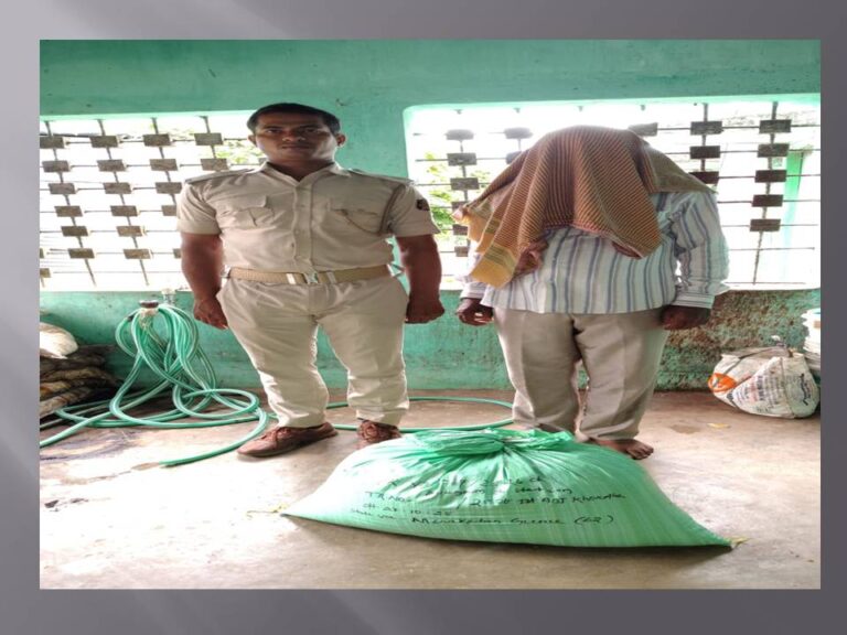 ଦେଢ ଲକ୍ଷ ଟଙ୍କାର ଗଞ୍ଜେଇ ଜବତ, ବେପାରୀ ଗିରଫ