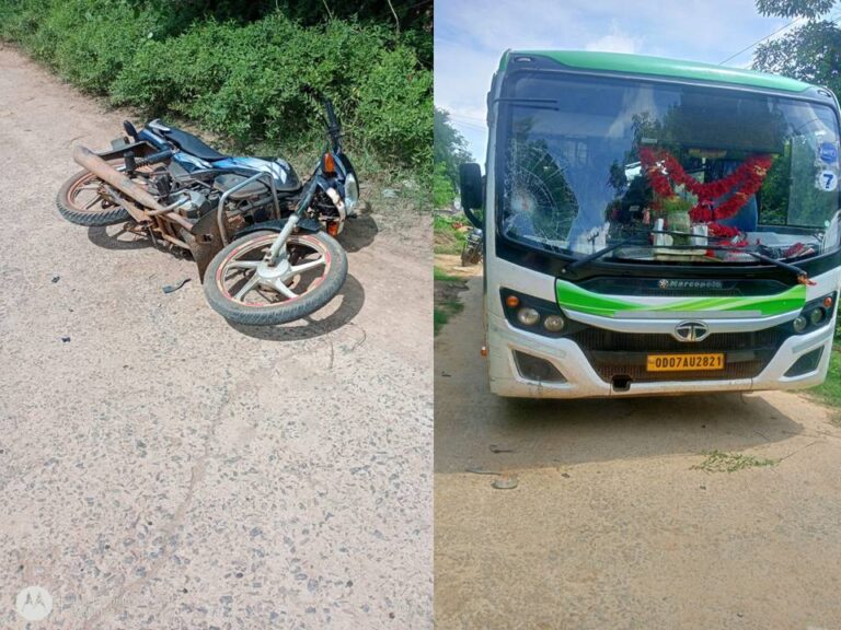 ଲକ୍ଷ୍ମୀ ବସ୍- ବାଇକ୍‌ ମୁହାଁମୁହିଁ ଧକ୍କା : ବାଇକ୍ ଆରୋହୀ ଗୁରୁତର