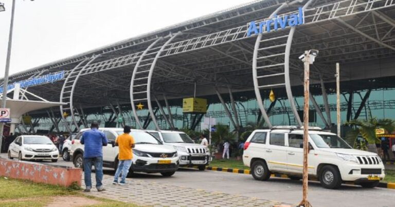 ବିମାନ ବନ୍ଦରରୁ ୩ କୋଟି ଟଙ୍କାର ମାରିଜୁଆନା ଜବତ, ଜଣେ ଗିରଫ