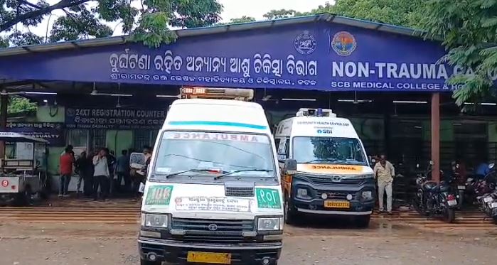 ରେଭେନ୍ସା ହଷ୍ଟେଲରେ ଝାଡାବାନ୍ତି