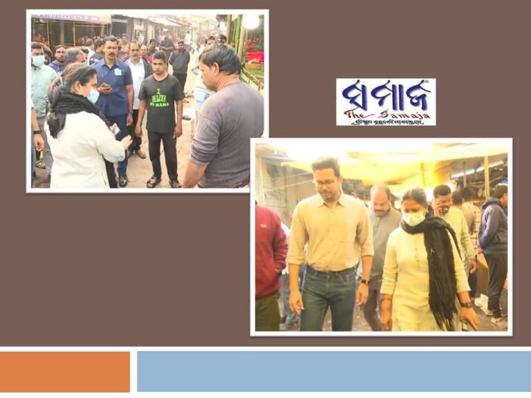 ରାଜଧାନୀ ୪ନଂ ଆମିଷ ବଜାରରୁ ହଟିବ ଜବରଦଖଲ