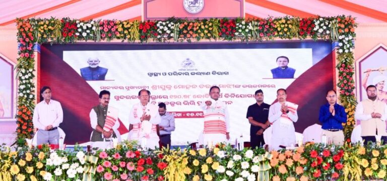 ‘ଜନଜାତୀୟ ଗୌରବ ଦିବସ’ : ୬୦୯ କୋଟି ଟଙ୍କା ପ୍ରକଳ୍ପର ଭିତ୍ତିପ୍ରସ୍ତର ସ୍ଥାପନ କଲେ ମୁଖ୍ୟମନ୍ତ୍ରୀ