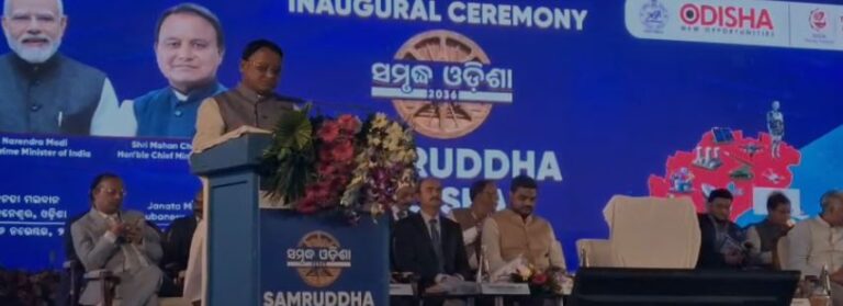 ୨୦୩୬ରେ ଓଡ଼ିଶାକୁ ୫୦୦ ବିଲିୟନ ଅର୍ଥନୀତିରେ ପହଞ୍ଚାଇବା ଲକ୍ଷ୍ୟ