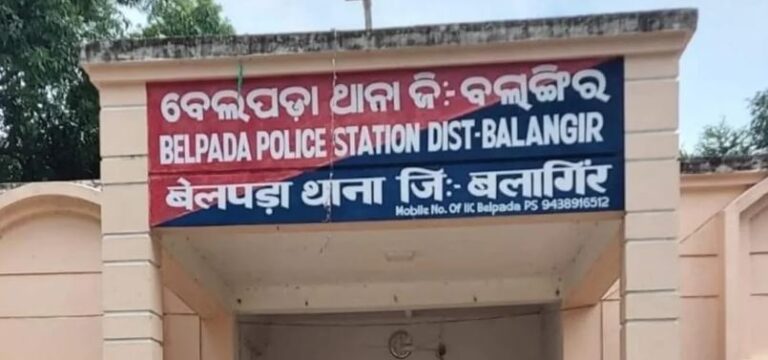 ବାପାଙ୍କ ଉପରେ ଚଢିଗଲା ପୁଅର ବରଯାତ୍ରୀ ଗାଡି