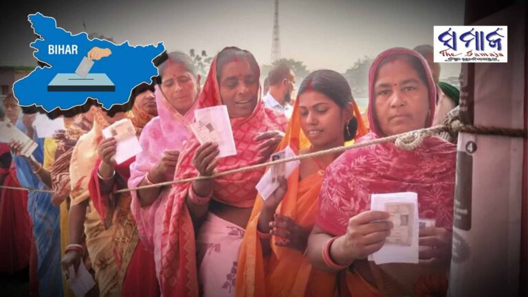 ବିହାରରେ ୫ଟା ସୁଦ୍ଧା ୬୦.୧୩ ପ୍ରତିଶତ ମତଦାନ