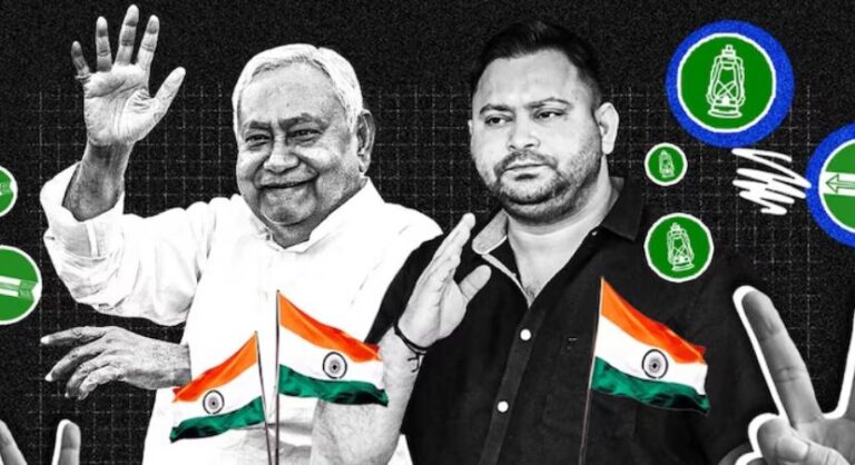 ବିହାରରେ ଏନଡିଏକୁ ଦୁଇ ତୃତୀୟାଂଶ ସିଟ୍, ବିଜେପି ନେତା କହିଲେ ଆଗକୁ ପଶ୍ଚିମବଙ୍ଗ ମଧ୍ୟ ଜିତିବୁ