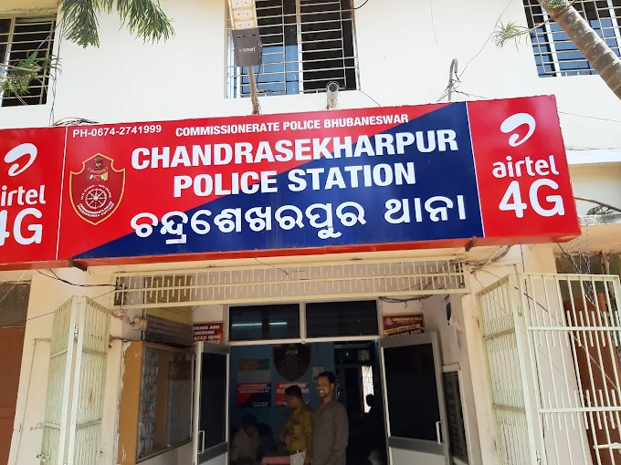 ଯୁବତୀଙ୍କ ତଣ୍ଟି କାଟି ହତ୍ୟା ଉଦ୍ୟମ, ଅଭିଯୁକ୍ତ ଗିରଫ