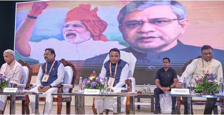 ଓଡ଼ିଶା ହେବ ପୂର୍ବ ଭାରତର ଏମଏସଏମଇ ଗେଟ ୱେ: ମୁଖ୍ୟମନ୍ତ୍ରୀ