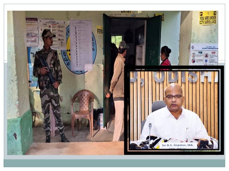 ନୂଆପଡା ଉପନିର୍ବାଚନ: ପ୍ରିଜାଇଡିଂ ଅଫିସର୍‌ ନିଲମ୍ବିତ