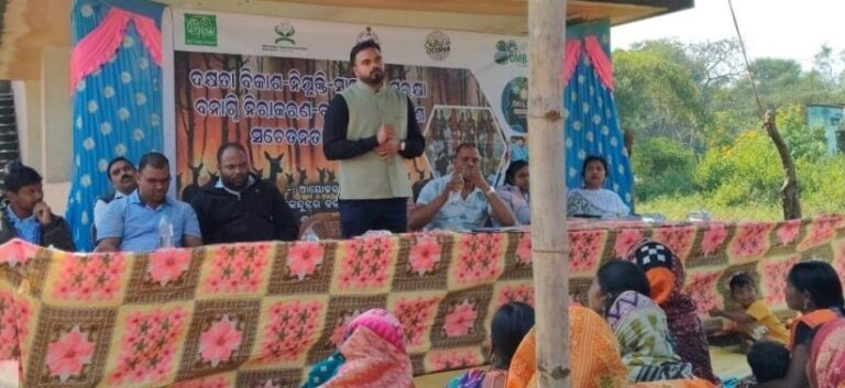 ଦକ୍ଷତା ବିକାଶ ଓ ବନାଗ୍ନି ନିରାକରଣ ସଚେତନତା ଶିବିର