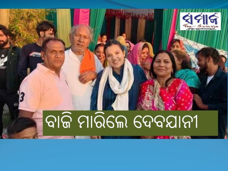 ଜମ୍ମୁ-କାଶ୍ମୀର ଉପନିର୍ବାଚନ: ନାଗ୍ରୋଟାରେ ଜିତିଲା ବିଜେପି