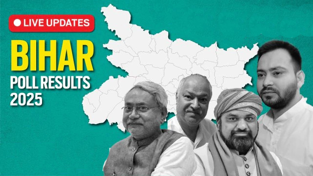 ବିହାର ମତଗଣନା: ପ୍ରାରମ୍ଭିକ ଟ୍ରେଣ୍ଡରେ ଆଗରେ ଏନଡ଼ିଏ, ବହୁତ ପଛରେ ମହାଗଠବନ୍ଧନ