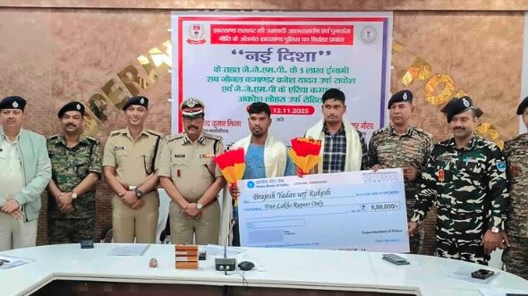 ଆତ୍ମସର୍ମପଣ କଲେ ଦୁଇ ହାର୍ଡକୋର୍‌ ମାଓବାଦୀ