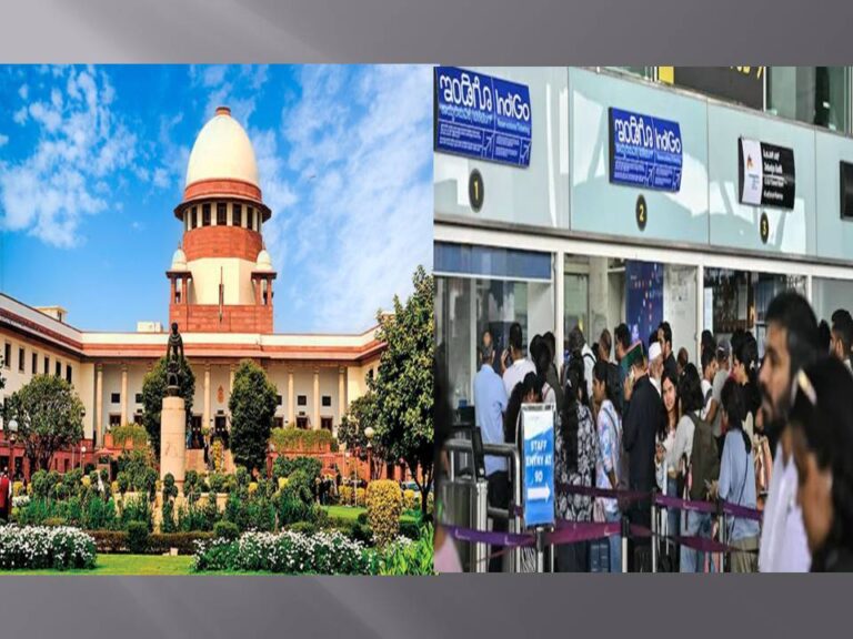 ଇଣ୍ଡିଗୋ ବିମାନ ସଙ୍କଟ : ସୁପ୍ରିମକୋର୍ଟରେ  ଜନସ୍ୱାର୍ଥ ମାମଲା ଦାୟର