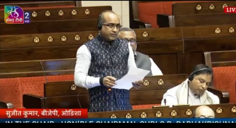 ରାଜ୍ୟସଭାରେ ସାଂସଦ ସୁଜିତ କୁମାରଙ୍କ ପ୍ରସ୍ତାବ ପାଠ୍ୟପୁସ୍ତକ, ସରକାରୀ ୱେବସାଇଟରୁ ‘ଲର୍ଡ’ ଶଦ୍ଦକୁ ବାଦ୍‍ ଦିଆଯାଉ