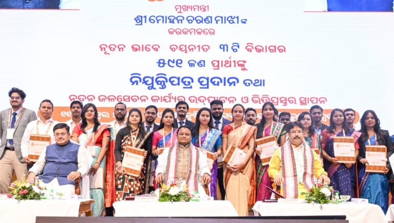 ନବ ନିଯୁକ୍ତଙ୍କୁ ମୁଖ୍ୟମନ୍ତ୍ରୀଙ୍କ ପରାମର୍ଶ: ଦୁର୍ନୀତିଠାରୁ ଲକ୍ଷେ କୋଷ ଦୂରରେ ରୁହନ୍ତୁ