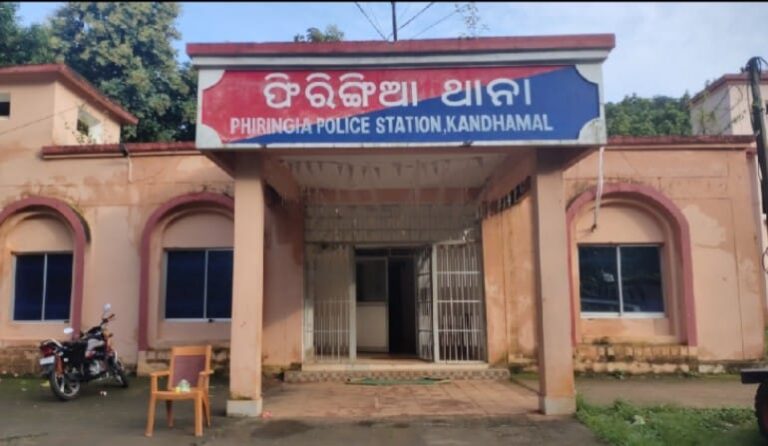 ନାବାଳିକା ବଳାତ୍କାର ମାମଲାରେ  ସମ୍ପର୍କୀୟ ନାବାଳକ ଭାଇକୁ ଗିରଫ କରି କୋର୍ଟ ଚାଲାଣ କଲା ଫିରିଙ୍ଗିଆ ପୋଲିସ 