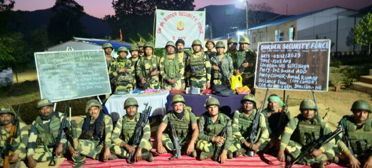 ବିପୁଳ ମାଓ ସାମଗ୍ରୀ ଠାବ